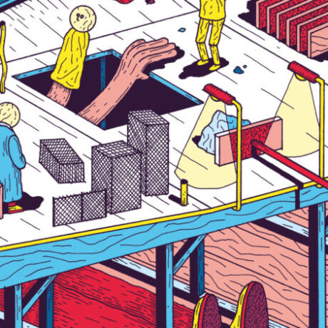 LE PETIT THÉÂTRE DU BOUT DU MONDE OPUS II – REPORTÉ