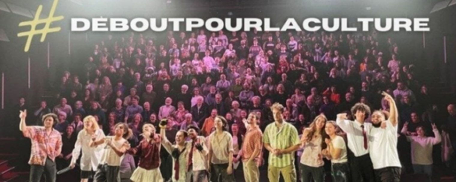 Debout pour la culture !<br/> Rassemblement<br/> Jeu. 20 mars