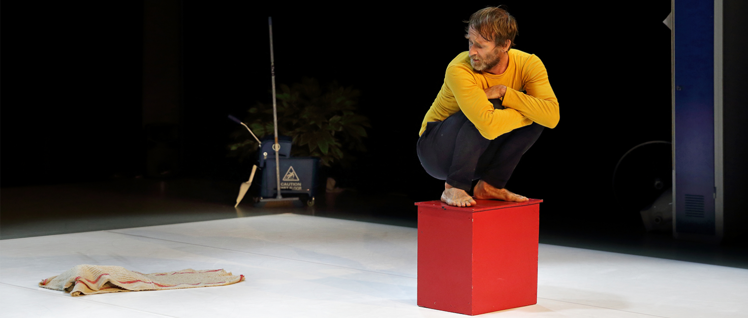 La serpillère de Monsieur Mutt