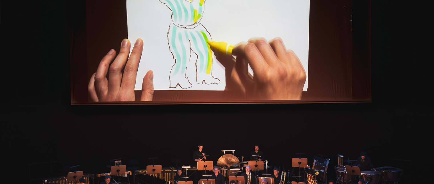 Bazar Circus, l&rsquo;orchestre fait son cirque !